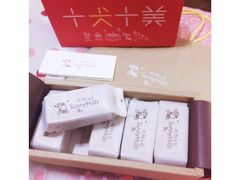 -微热山丘(桃园机场店)