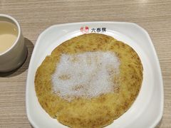 -六泰居·尔滨地标·东北菜(泰山路店)