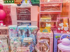 -晨光文具(天客隆大厦大商超市店)