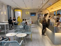 -YO!TEA有茶(科兴科学园店)