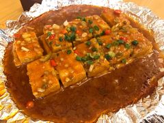 包浆豆腐-陈麻婆豆腐总店