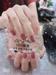 -IDO美甲美睫
