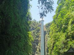 -阿依河景区