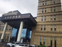 -星河湾温泉洗浴酒店