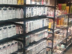 -三福(骡马市步行街店)