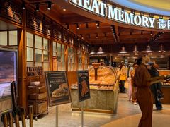 -麦陌(大卫城店)