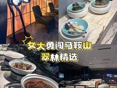 -翠林精选·洗浴·餐饮·住宿(江东大道店)