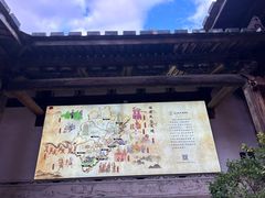 -福建民俗博物馆