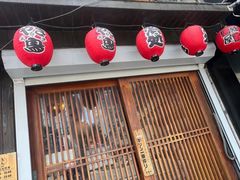 -鸟屯(三里屯店)