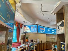 -蒙亨·阿木图赛(乌兰察布天恒广场店)