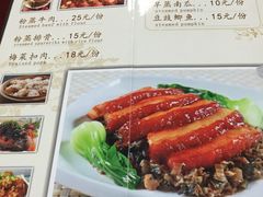 -包谋天下(奥克斯广场店)
