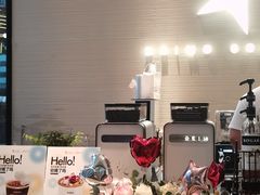 -北芒BEIMO COFFEE(五台山店)