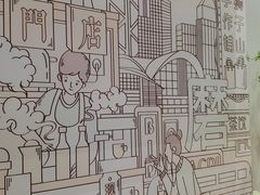 -君之狮子山·轻糖烘焙(松江印象城店)
