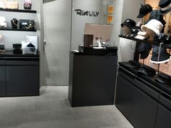 -Riotlily艾特里里(北国商城店)