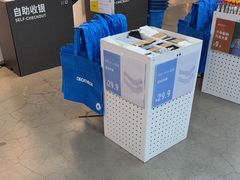 -迪卡侬(安德门店)