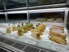 -BanCake·法式千层·拿破仑專門店