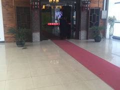 -大瀚养生SPA足道会馆(长逸店)