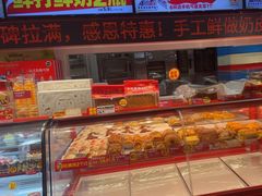 -味多美蛋糕(双合地铁店)