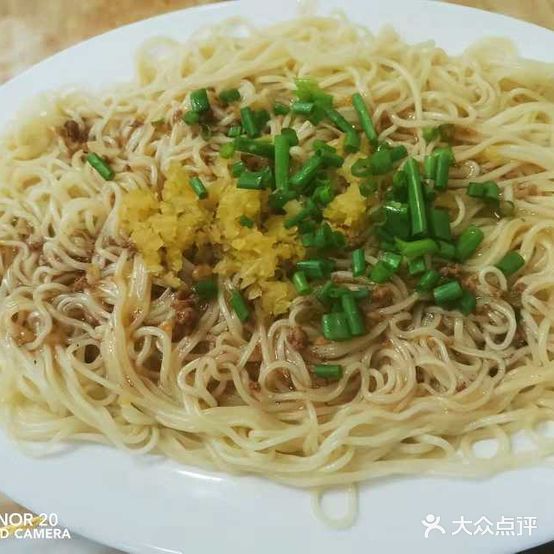 中国兰州拉面(创新园店)
