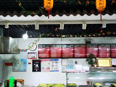 -旺福楼·包点(碑亭巷店)