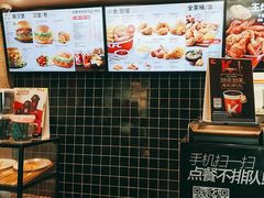 -肯德基(东四南大街店)