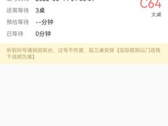 -HIB HUB公社(解放西路店)