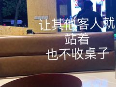 -蜀八婆鲍鱼鸡煲虾(宝安坪洲店)