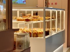 -好利来(欧亚商都店)