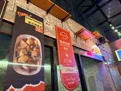 -Tubestation站点比萨(五道营店)