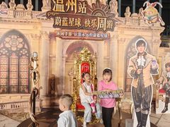 -万达广场(龙湾店)