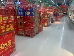 -卜蜂莲花(辽阳西路店)
