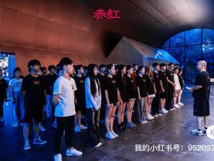 -赤红音乐现场(浦东金桥路店)