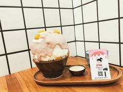-WONDER ICE 萬得冰田(建設路总店)