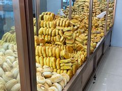 -杨老大焙子月饼干货(宽巷子民族美食街店)