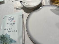 -大永徽·传统徽菜