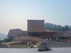 -乐山市博物馆