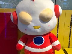 -PAWTOY爪e玩偶店(天兴罗斯福店)