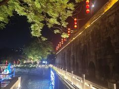 -东水关遗址公园