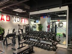 -MADFIT迈非健身(阳光天地店)