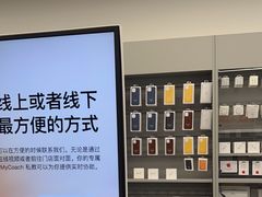 -Apple授权专营店(五彩城店)