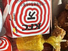 -肯德基(万科广东路店)