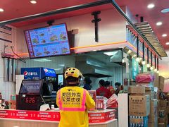 -塔斯汀中国汉堡(江南万达店)