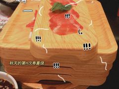 -降霜牛寿喜烧.和牛金赏Plus(501城市广场店)