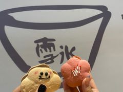 -劳顶笨咖啡(益华广场店)