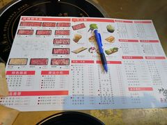 -手选潮汕鲜活牛肉火锅(二七广场店)