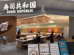 -首开·龙湖成都西宸天街