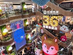 -松雷商业(南岗店)