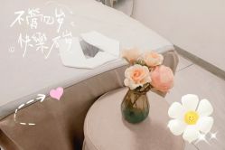 -CAMENAE嘉媚乐