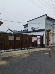 -文旺阁亲子手工DIY木作博物馆