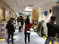 -广州圣丹福医院·体检中心